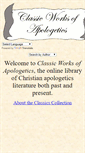 Mobile Screenshot of classicapologetics.com
